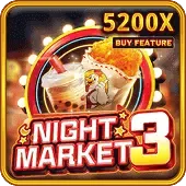 ညဈေး 3 thumbnail
