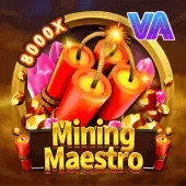 ရှေးထွက်ကျွမ်းကျင်သူ game cover